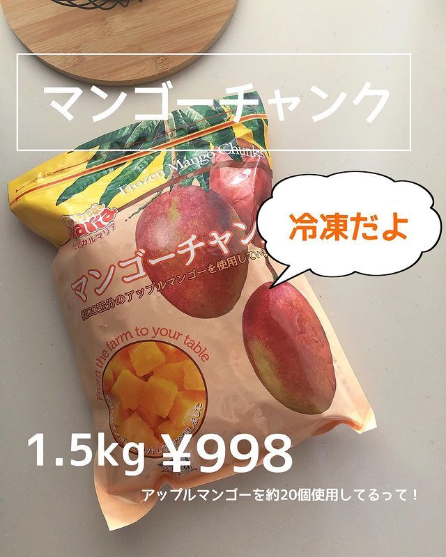 画像3: 出典：Instagram