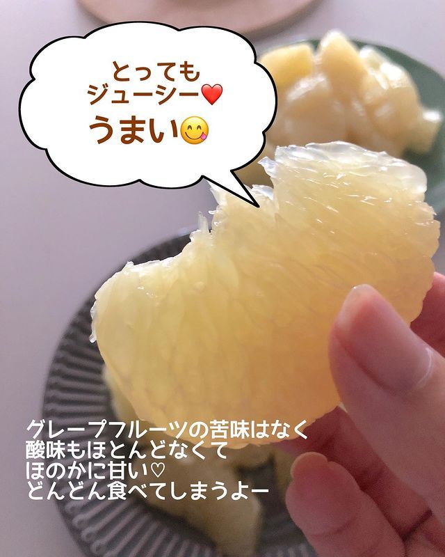 画像2: 出典：Instagram