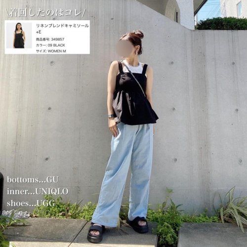 ジーユー_リネンブレンドキャミソール_2