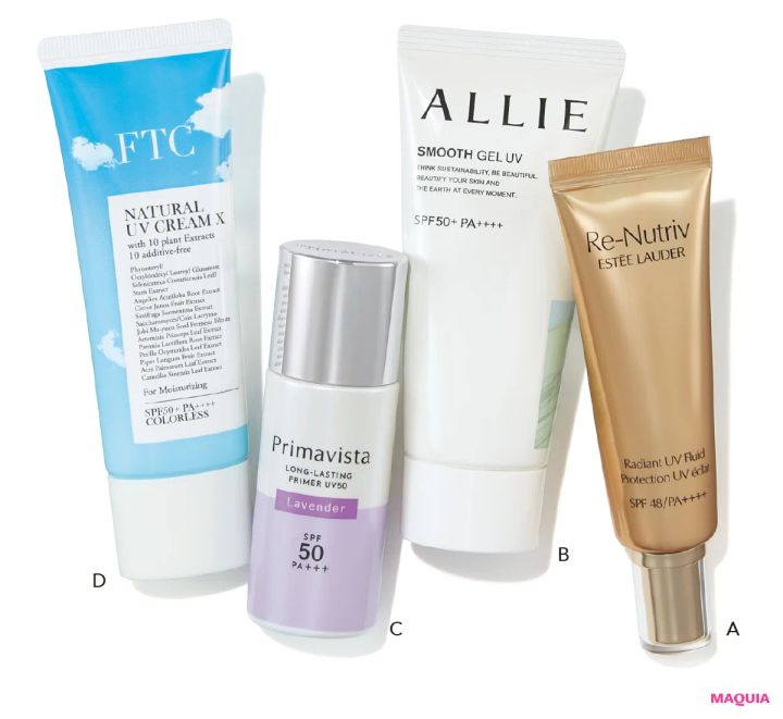 猛暑の夏はノーファンデ生活もあり！ 美肌を叶える最新ベースをプロが解説_5