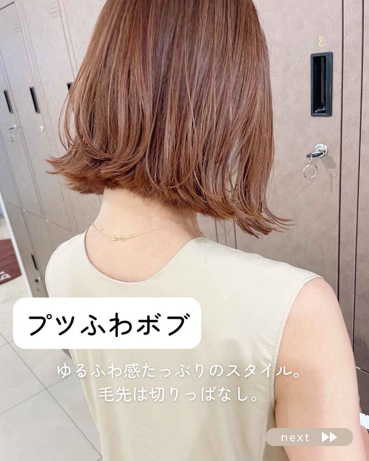 画像4: 出典：Instagram