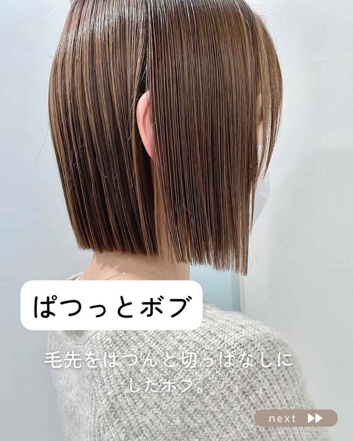 画像1: 出典：Instagram