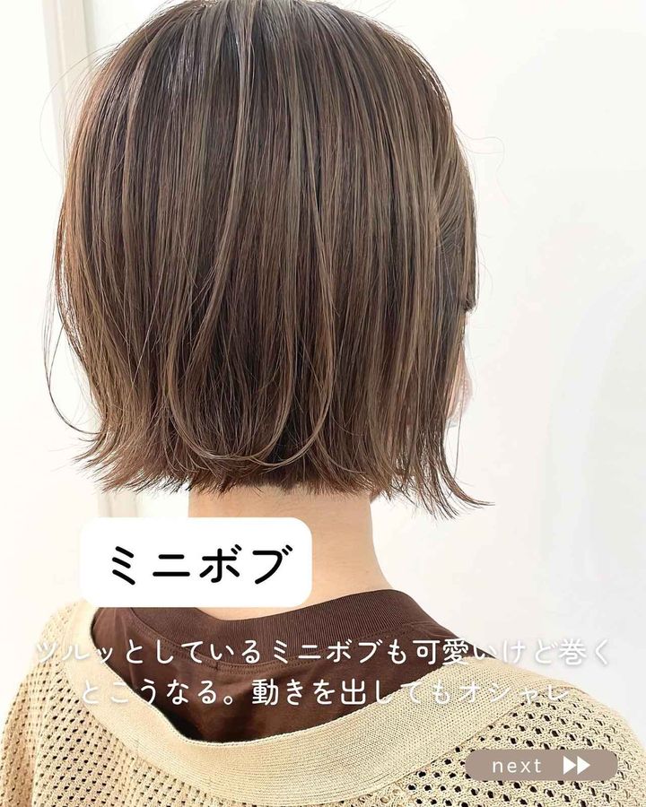 画像2: 出典：Instagram