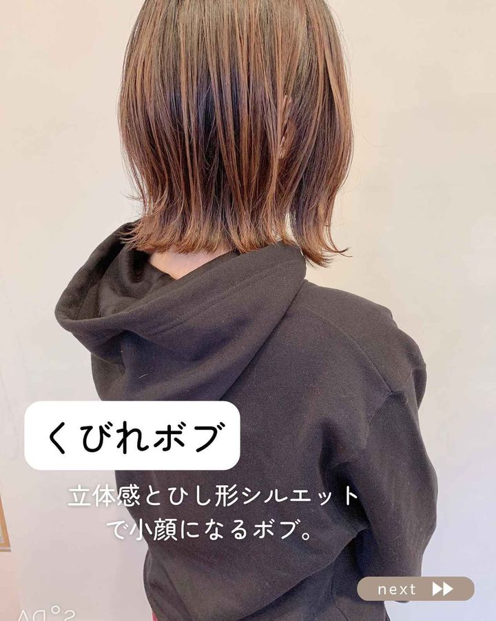 画像3: 出典：Instagram