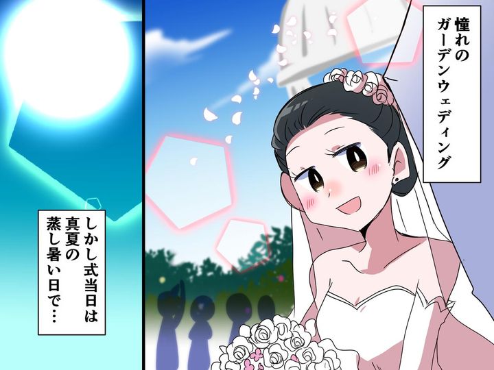 画像: 「きゃああぁぁぁッ！！」結婚式で起きた悲劇！ひとり、またひとりと招待客がいなくなり──！？