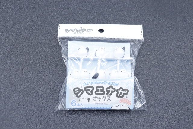 100均セリアのお弁当ピック7