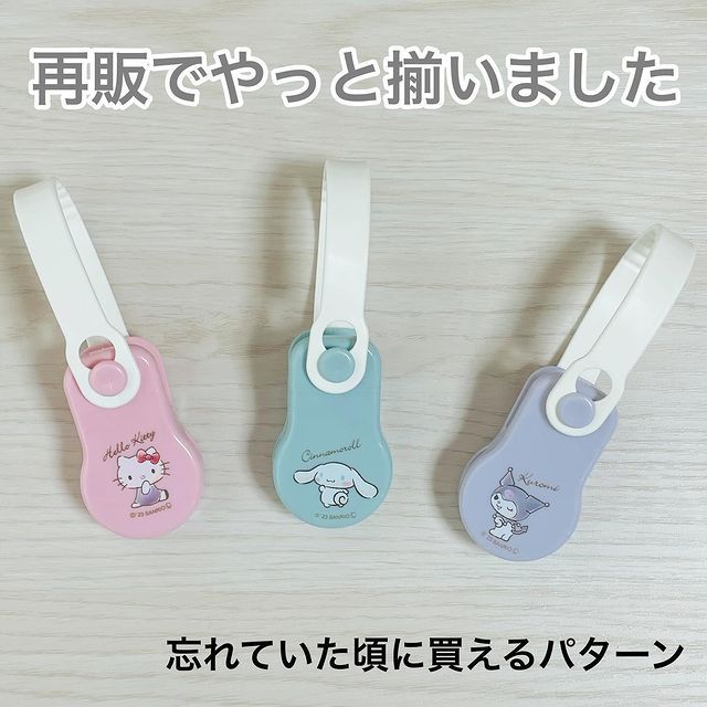 画像1: 出典：Instagram