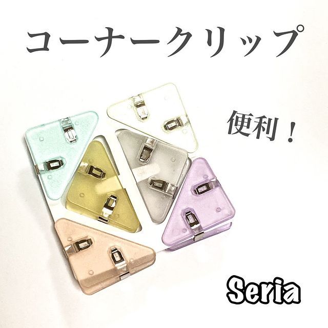 画像4: 出典：Instagram