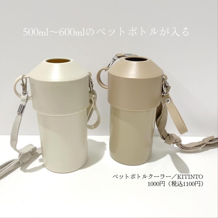 画像2: 出典：Instagram