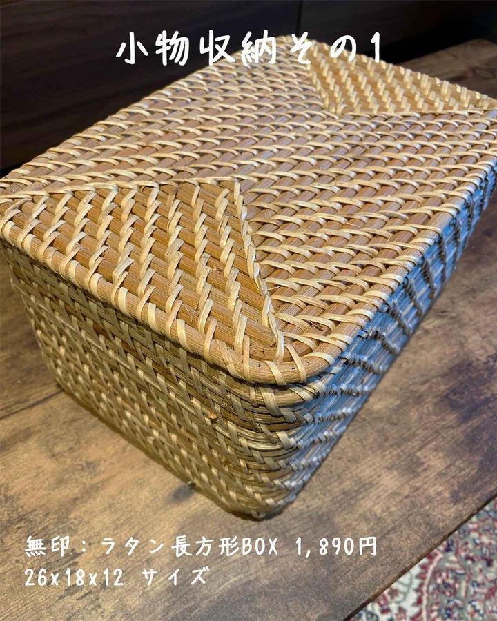 画像4: 出典：Instagram