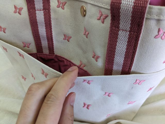 前後のオープンポケット