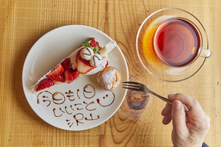 「和風いちご姫タルト」イートイン764円（テイクアウト750円）ドリンクsetで1190円〜