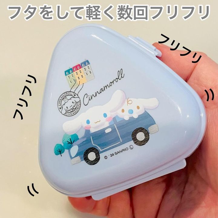 画像3: 出典：Instagram