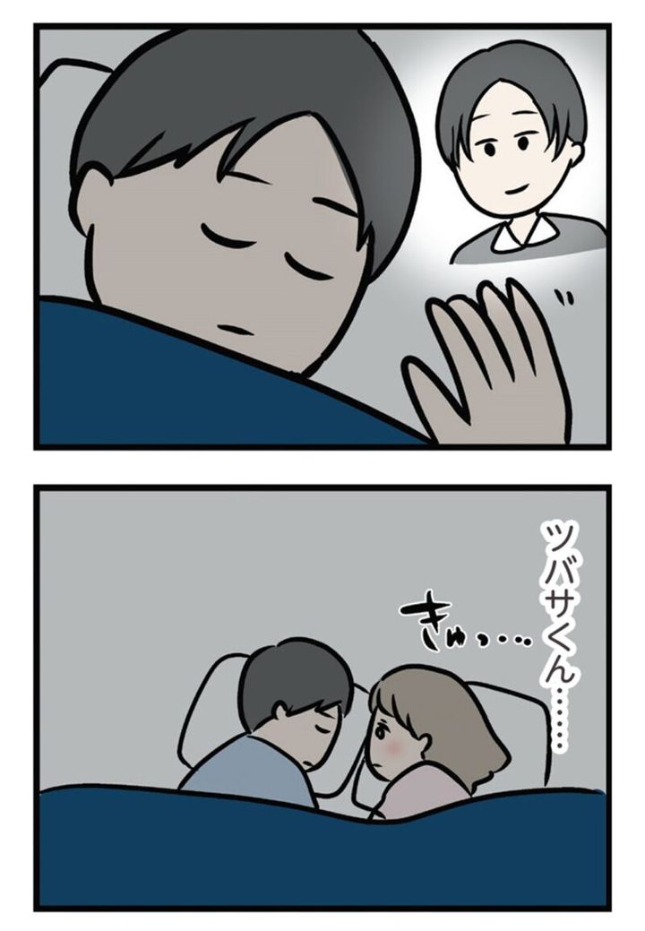 SNSで話題の漫画 『夫がいても誰かを好きになっていいですか？ アヤの選択』31話