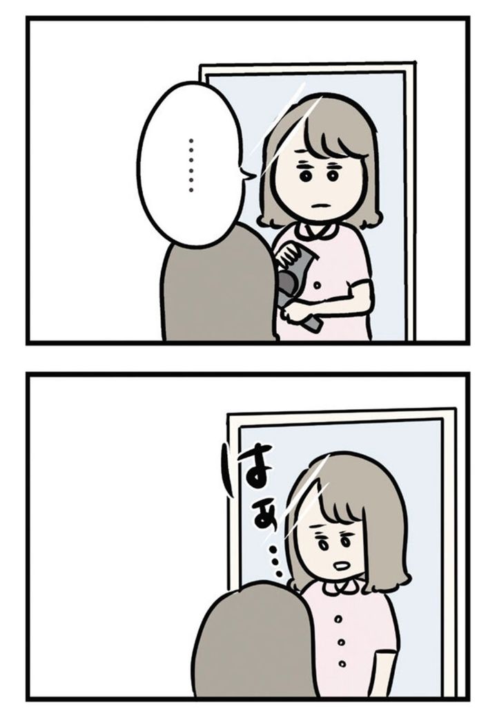 SNSで話題 マンガ『夫がいても誰かを好きになっていいですか？ アヤの選択』31話