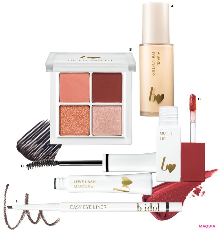 テクニック要らずで盛れると評判！ 「ビーアイドル」のかわいい秘密に接近_2