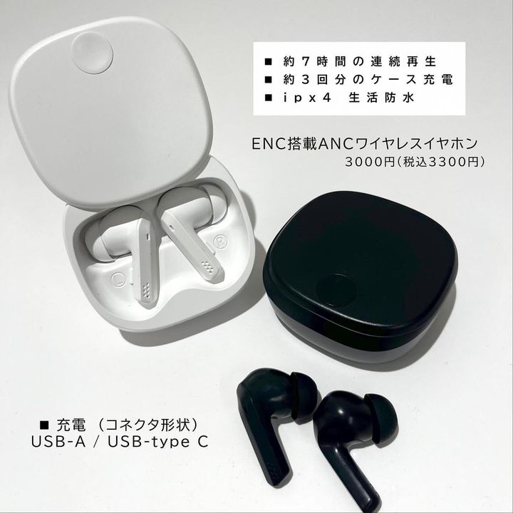 画像2: 出典：Instagram