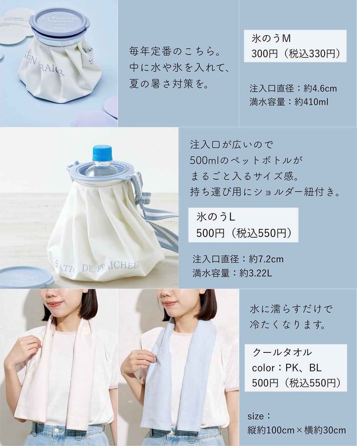 画像3: 出典：Instagram