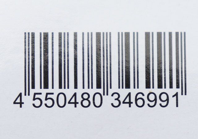 ダイソーの足が喜ぶバスマット（強撚パイル、リバーシブル、大きいサイズ）のJANコード