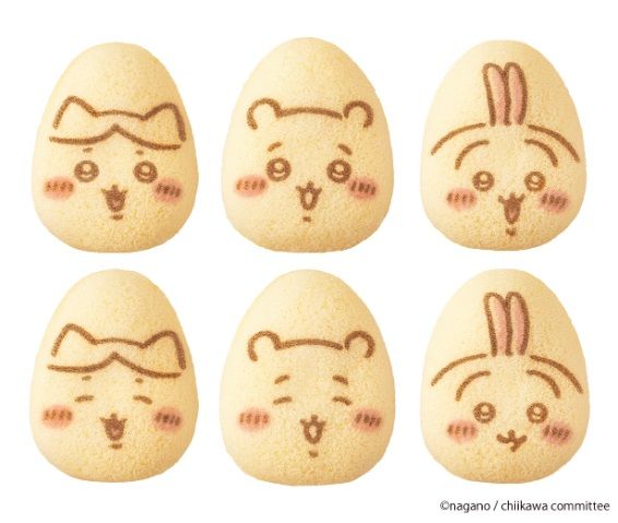 バナナプリン四つ