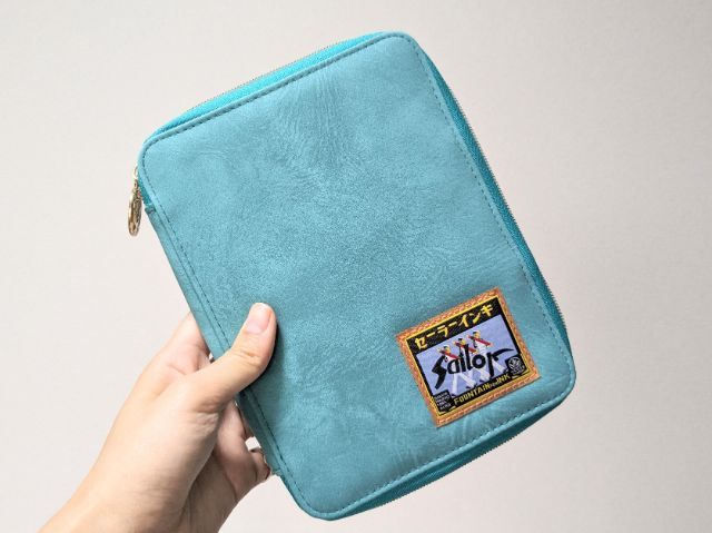 セーラー万年筆魅せペンケース