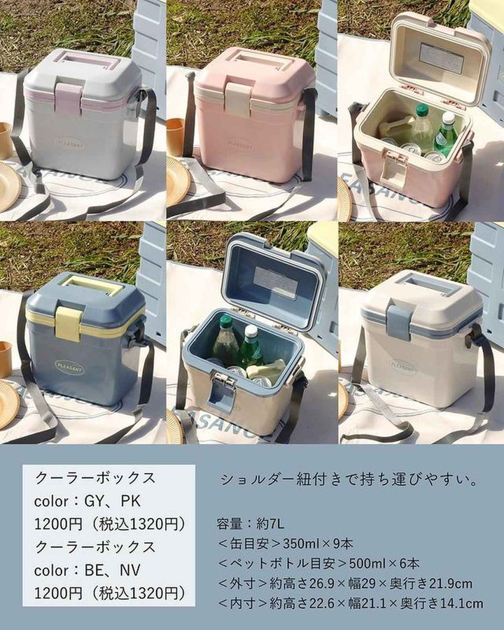 画像4: 出典：Instagram