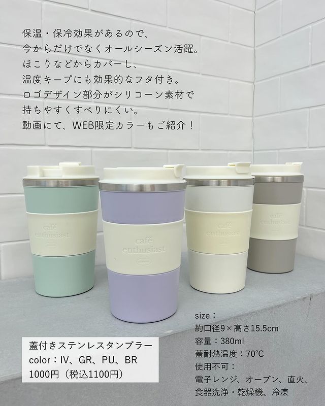 画像3: 出典：Instagram