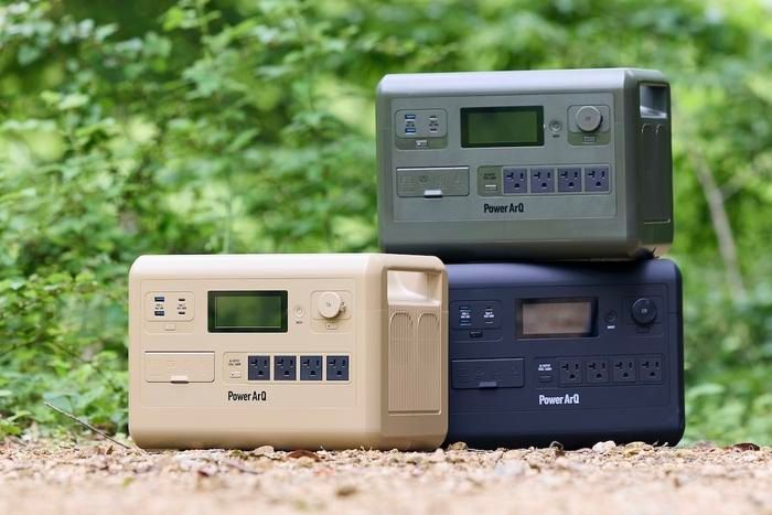 パワーアーク カラーバリエーション