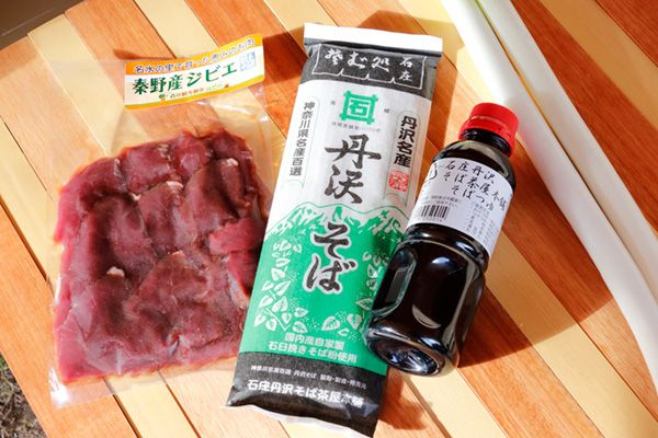 上級キャンパーはどのようにソロキャンプを楽しんでる？一日を取材してみた！ 