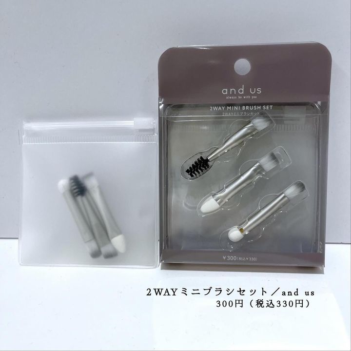 画像1: 出典：Instagram