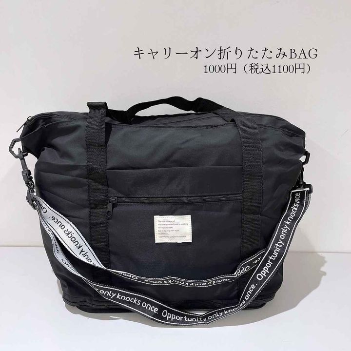 画像3: 出典：Instagram