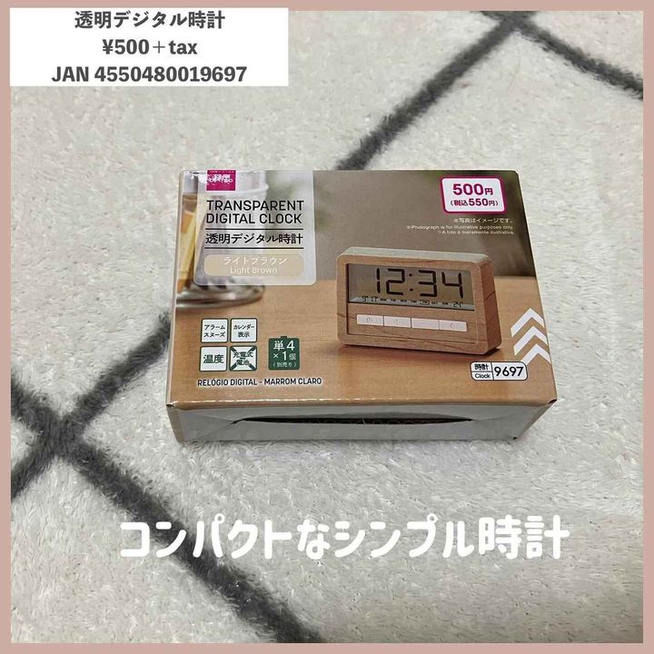 画像4: 出典：Instagram