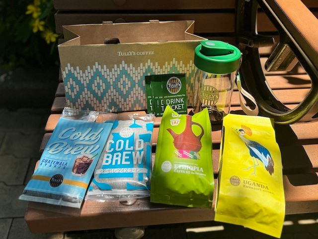 店舗限定タリーズハッピーバッグの中身を全て出した様子