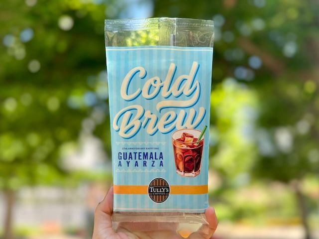 コールドブリューグァテマラ水出しコーヒーを正面から見た写真