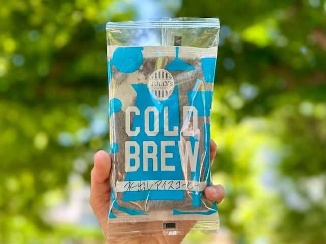 コールドブリュー水出しコーヒーを正面から見た写真