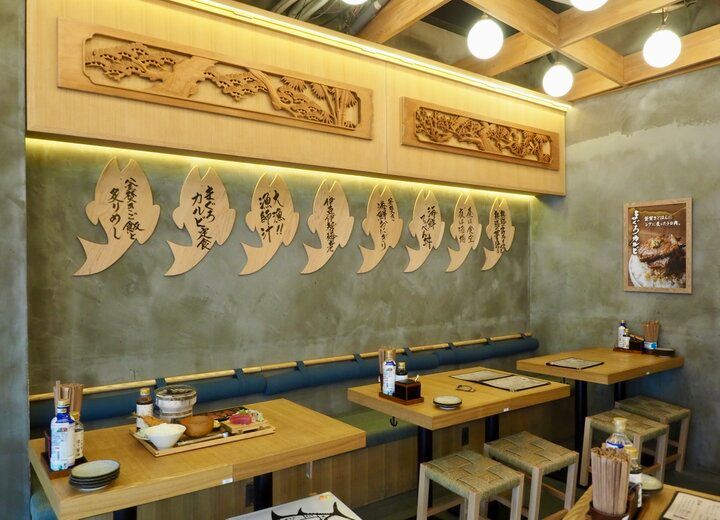 海まで徒歩３分♪ 新感覚の炙りめしランチや海鮮おにぎりが楽しめる「熱海おさかな食堂 炙り家」がオープン