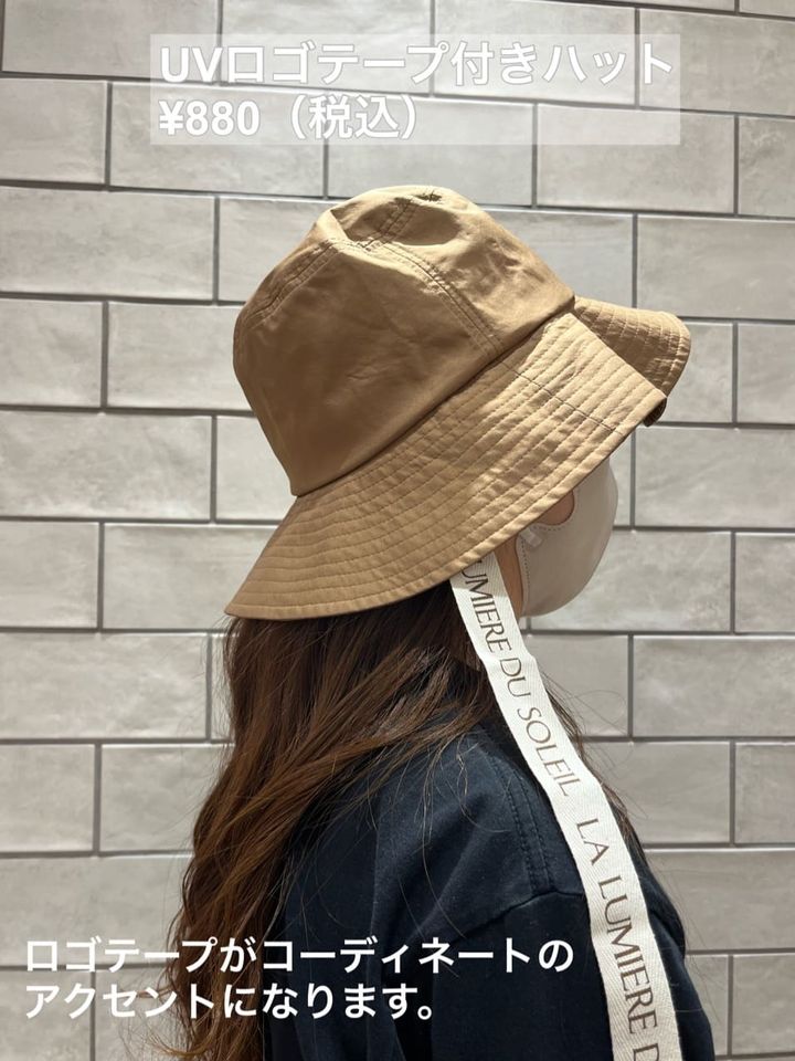 画像1: 出典：3COINS