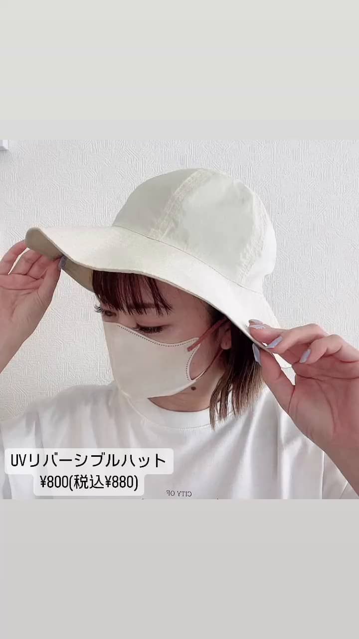 画像2: 出典：3COINS