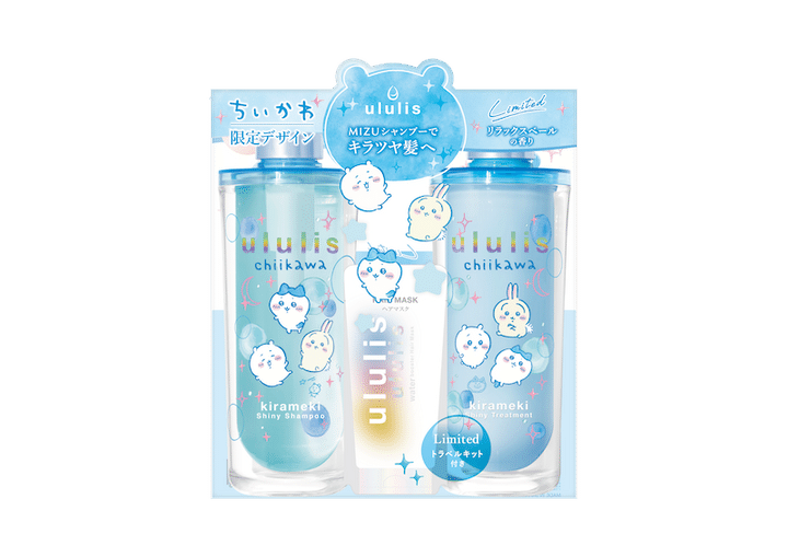「ちいかわ」の限定デザイン「kirameki シャイニーペアセット」の商品画像
