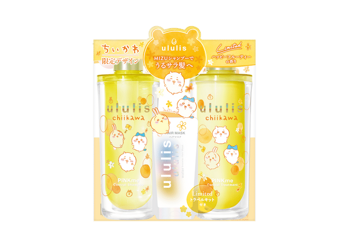 「ちいかわ」の限定デザイン「PINK me コントロールペアセット」の商品画像