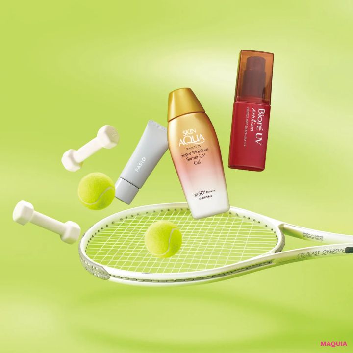 スポーツをする日 UV 日焼け止め