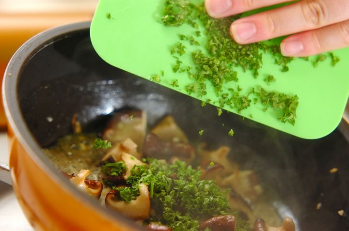 シイタケのパセリバターの作り方2