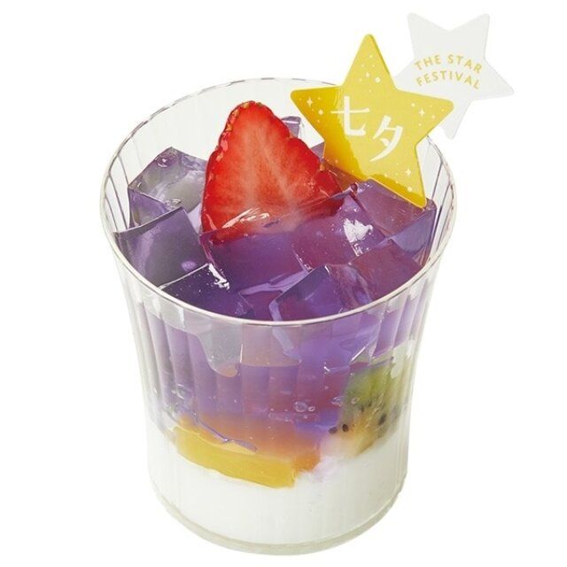 シャトレーゼの七夕 おもいぼし