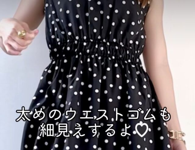 GU ドットプリントワンピース(ノースリーブ)Z 