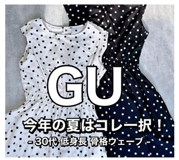 ドットプリントワンピース(ノースリーブ)Z