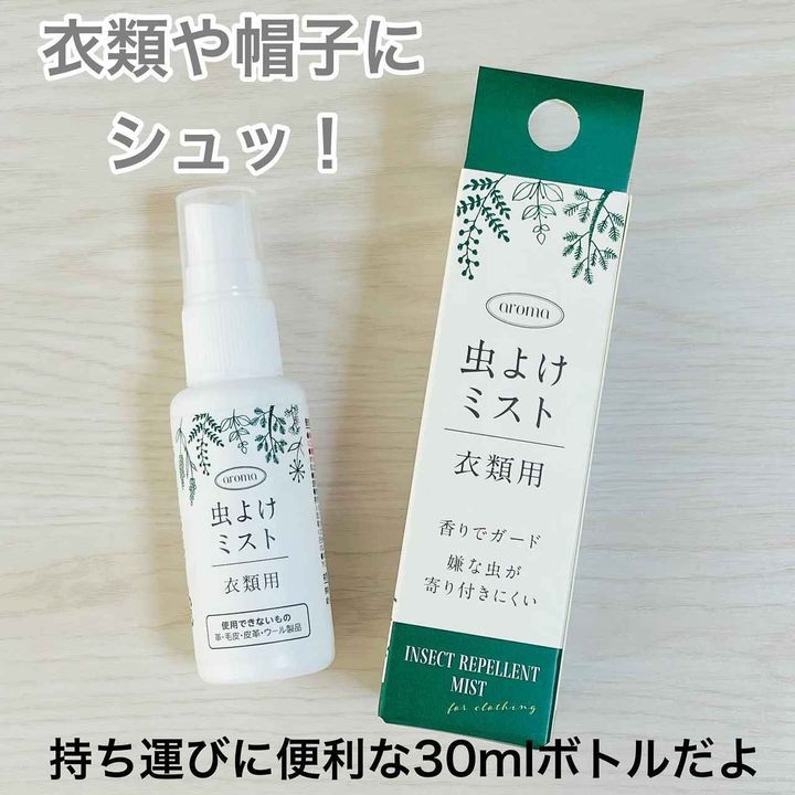 画像4: 出典：Instagram