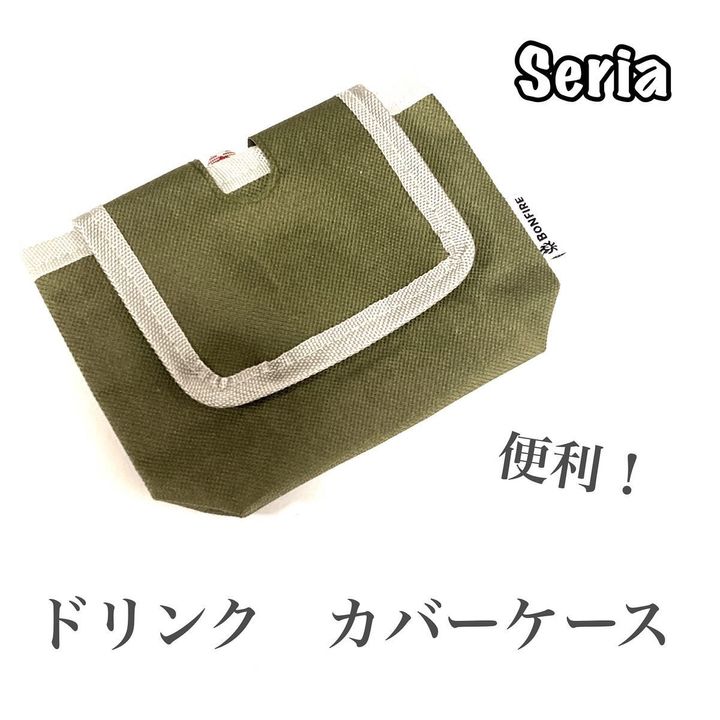 画像5: 出典：Instagram