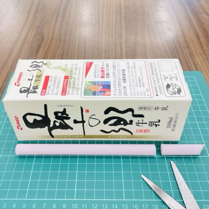 くじ引きの手作り