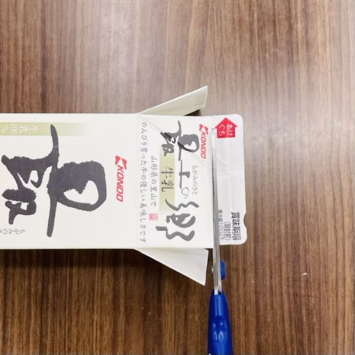 くじ引きの手作り