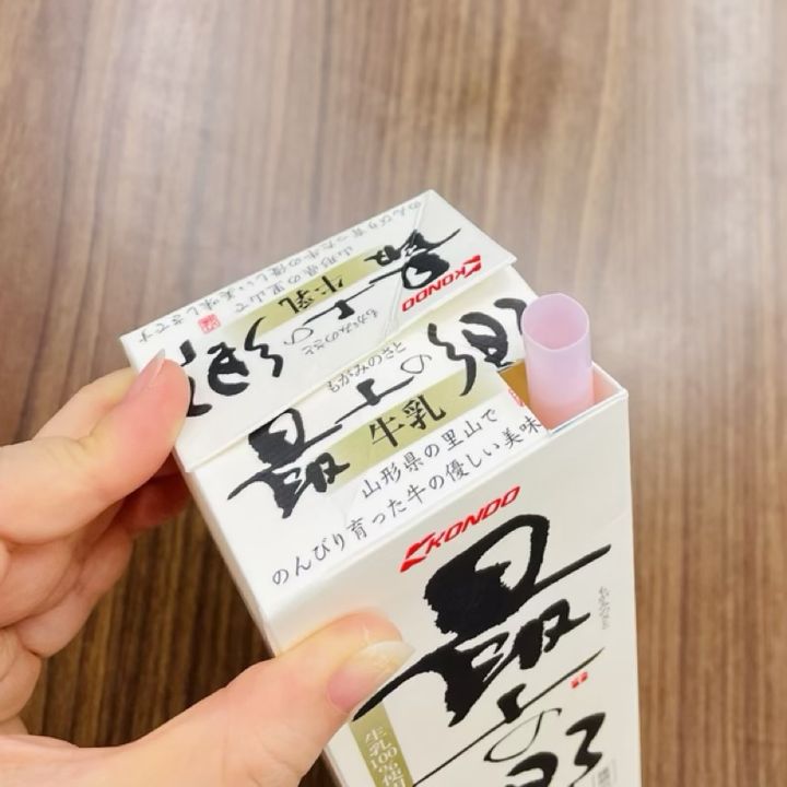 くじ引きの手作り